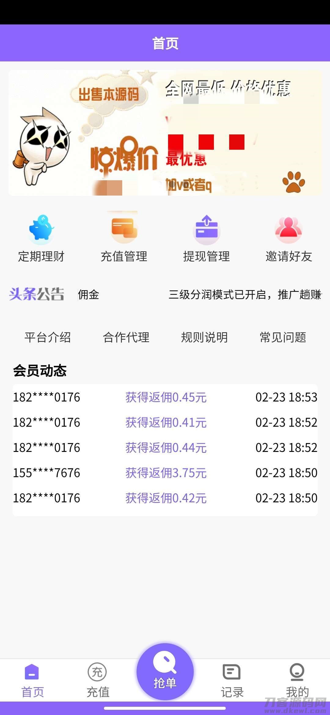 006NhCa0ly1gp45qg7pnjj30u01t077f.jpg 006NhCa0ly1gp45qg7pnjj30u01t077f.jpg