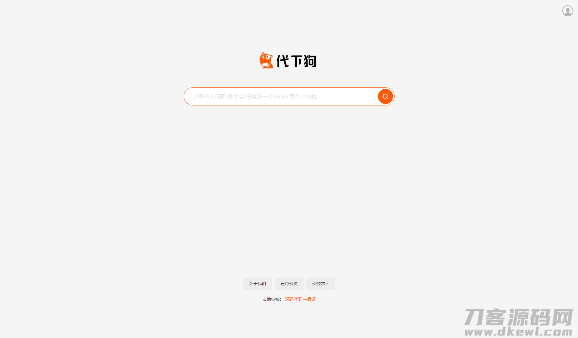 1626748324963347.png 1.png