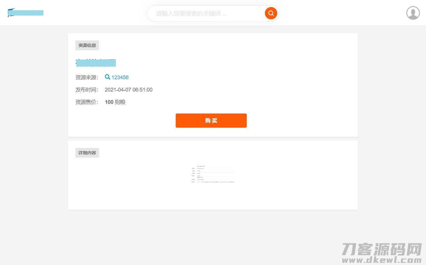 006NhCa0ly1gpdf7x0wrjj314c0p3wfc.jpg 006NhCa0ly1gpdf7x0wrjj314c0p3wfc.jpg