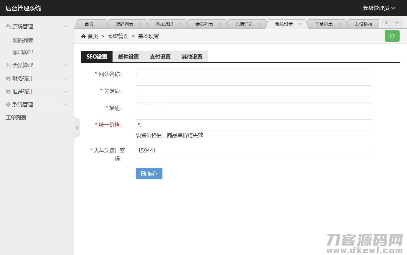 006NhCa0ly1gpdf2wcj69j312a0nzmyw.jpg 006NhCa0ly1gpdf2wcj69j312a0nzmyw.jpg