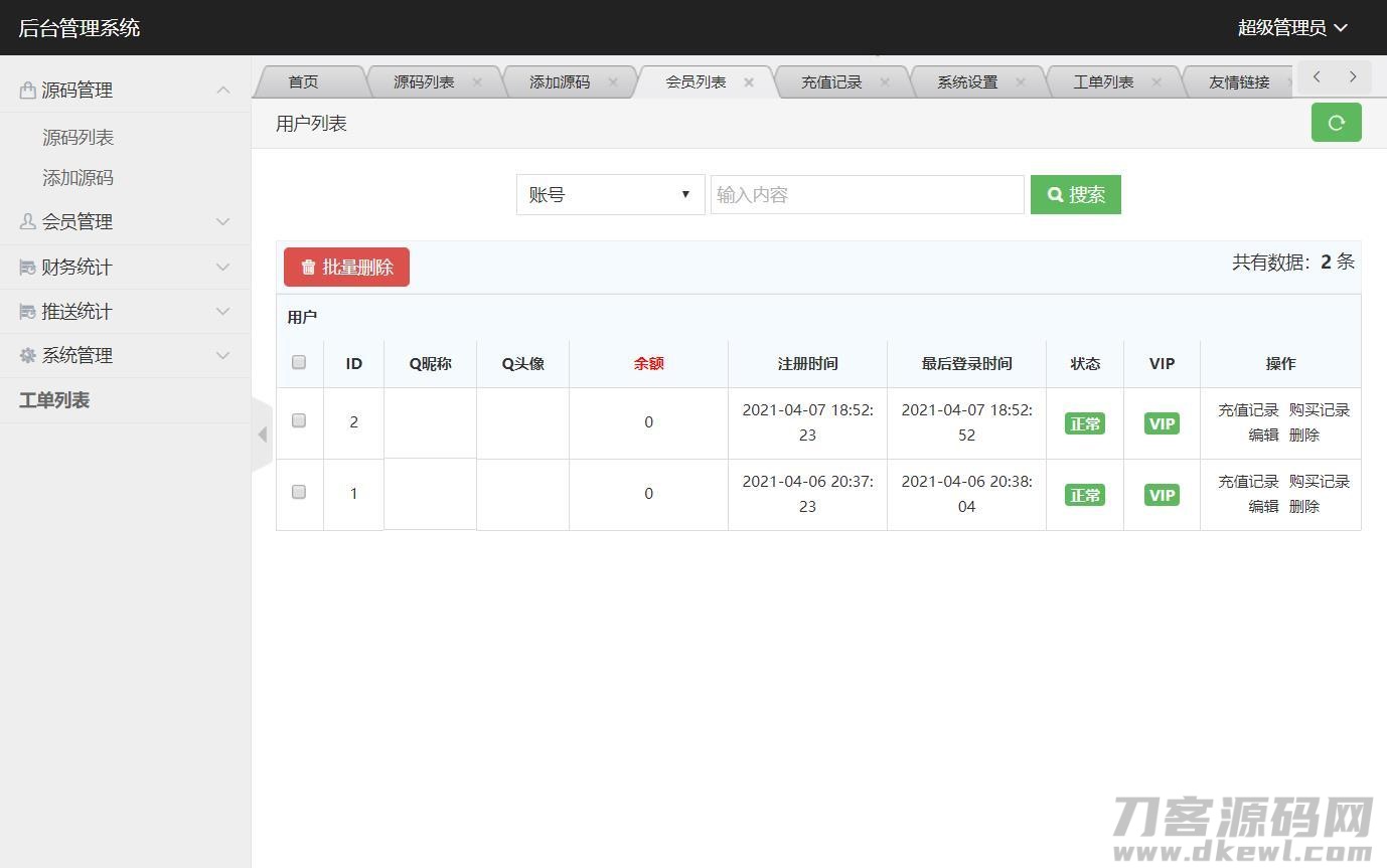 006NhCa0ly1gpdf2wawitj312a0nzgnc.jpg 006NhCa0ly1gpdf2wawitj312a0nzgnc.jpg