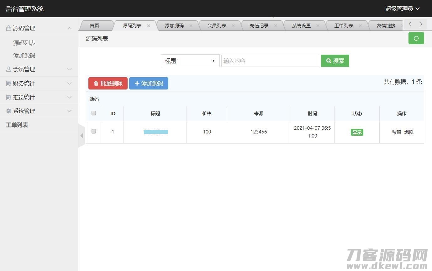 006NhCa0ly1gpdf2wac4mj312a0nzdhc.jpg 006NhCa0ly1gpdf2wac4mj312a0nzdhc.jpg