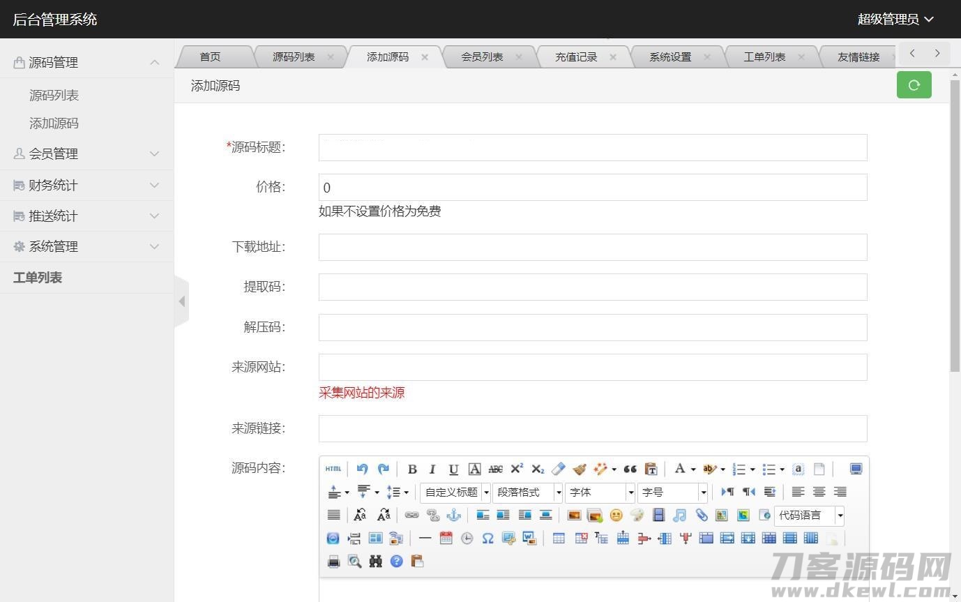 006NhCa0ly1gpdf2wbzppj312a0nzmzd.jpg 006NhCa0ly1gpdf2wbzppj312a0nzmzd.jpg