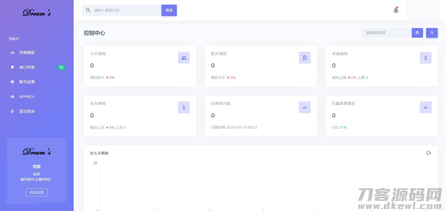 UZ)IPS4SS%TXQI9JMQRH_(F.png UZ)IPS4SS%TXQI9JMQRH_(F.png