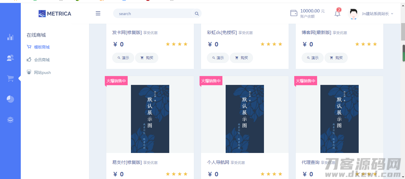 5%446{`7KB~$6848{FC7_IC.png 5%446{`7KB~$6848{FC7_IC.png