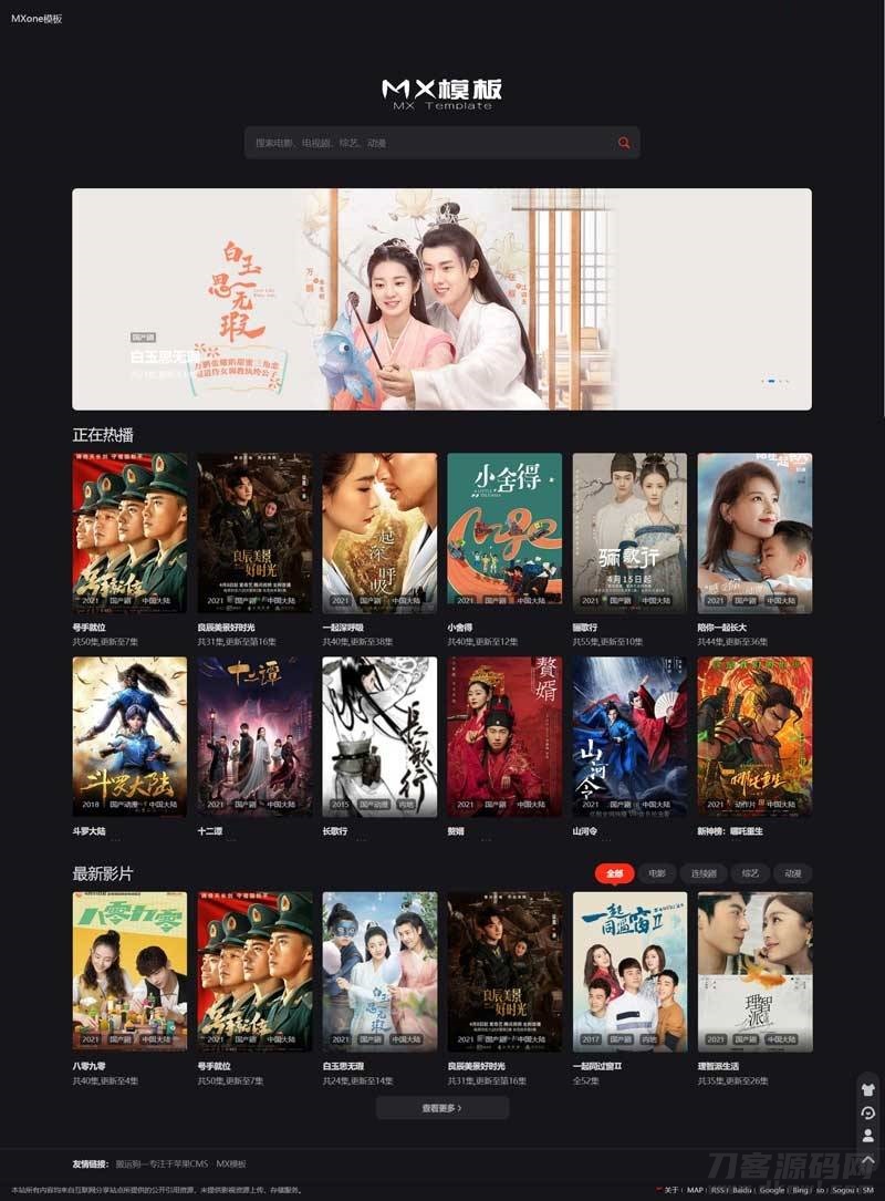 1623820723463664.jpg 1.jpg