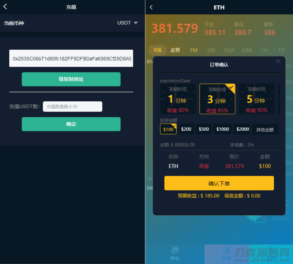 1623839798404482.png 222.png