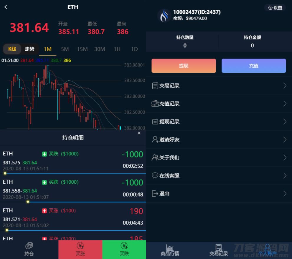 1623839809750436.png 333.png