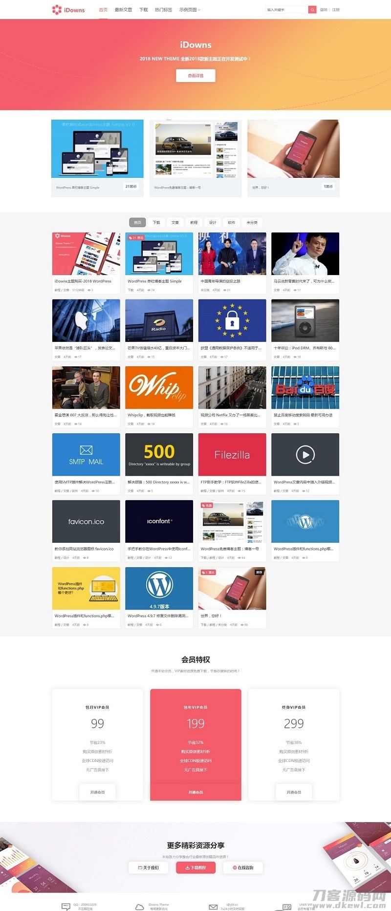 1623681130249096.jpg 1.jpg