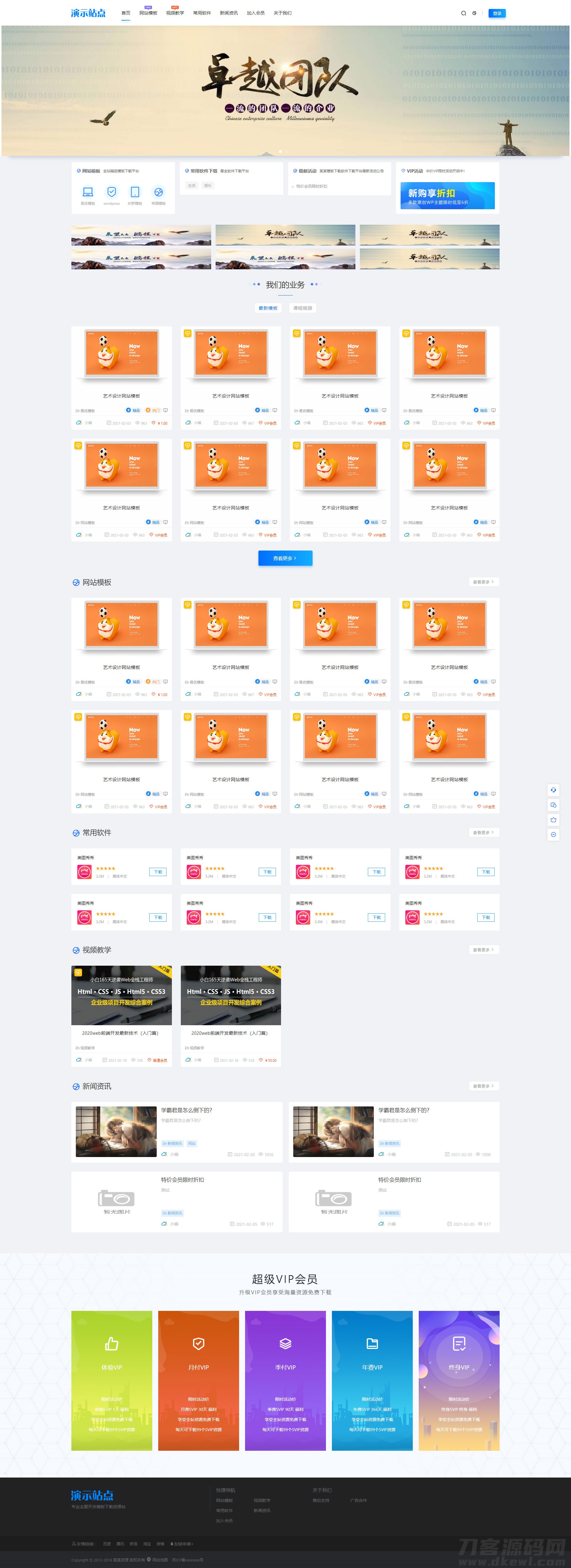 -1-21021Z01350618.jpg -1-21021Z01350618.jpg