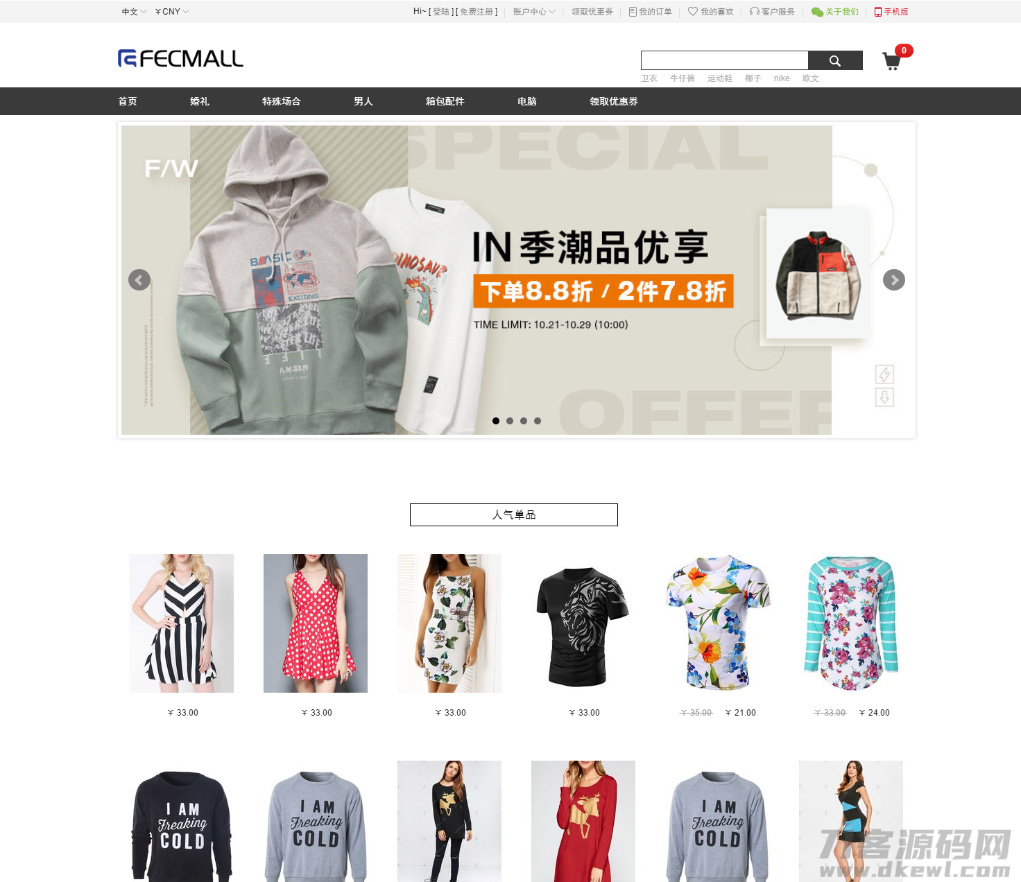 1622890816856144.png 1.png