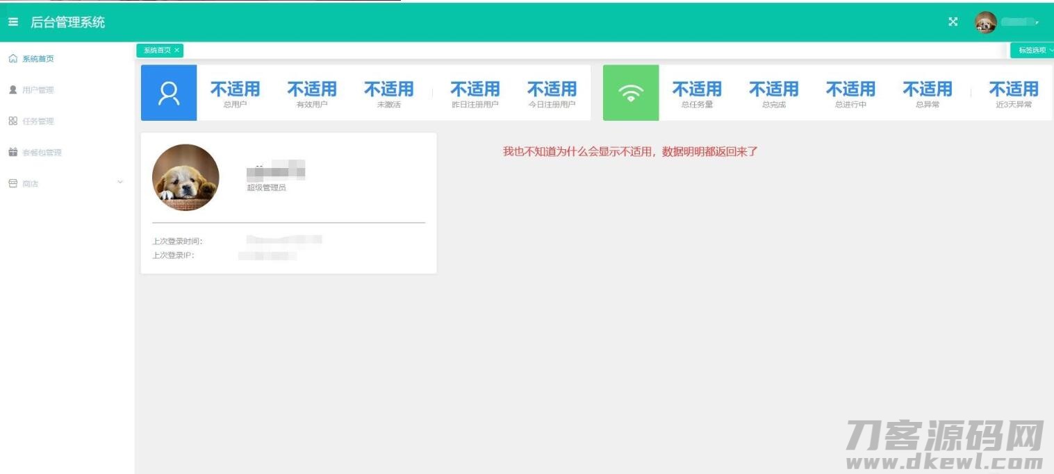 1619441059-7eabe3a1649ffa2.jpg 1619441059-7eabe3a1649ffa2.jpg