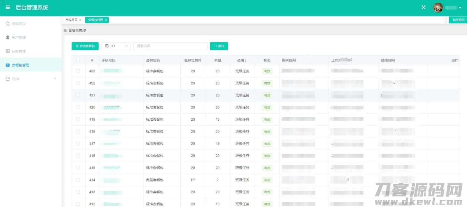 1619441061-69adc1e107f7f7d.jpg 1619441061-69adc1e107f7f7d.jpg