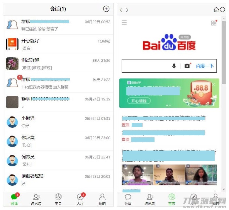 20210315-175847.jpg 20210315-175847.jpg