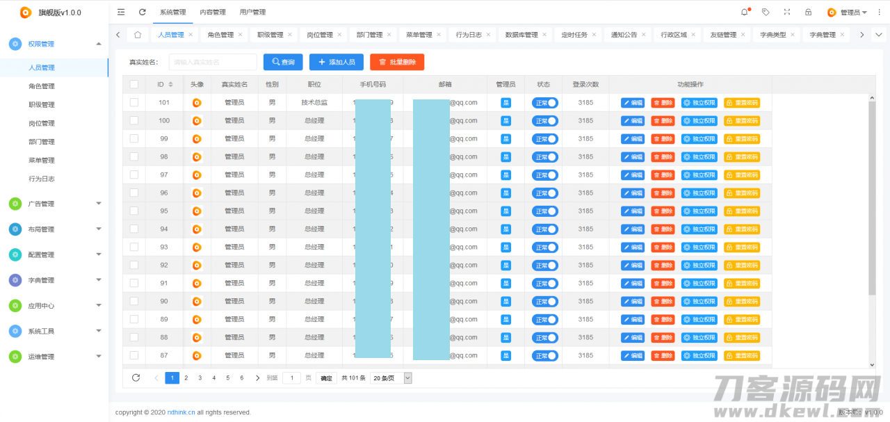 20210315-172544.png 20210315-172544.png