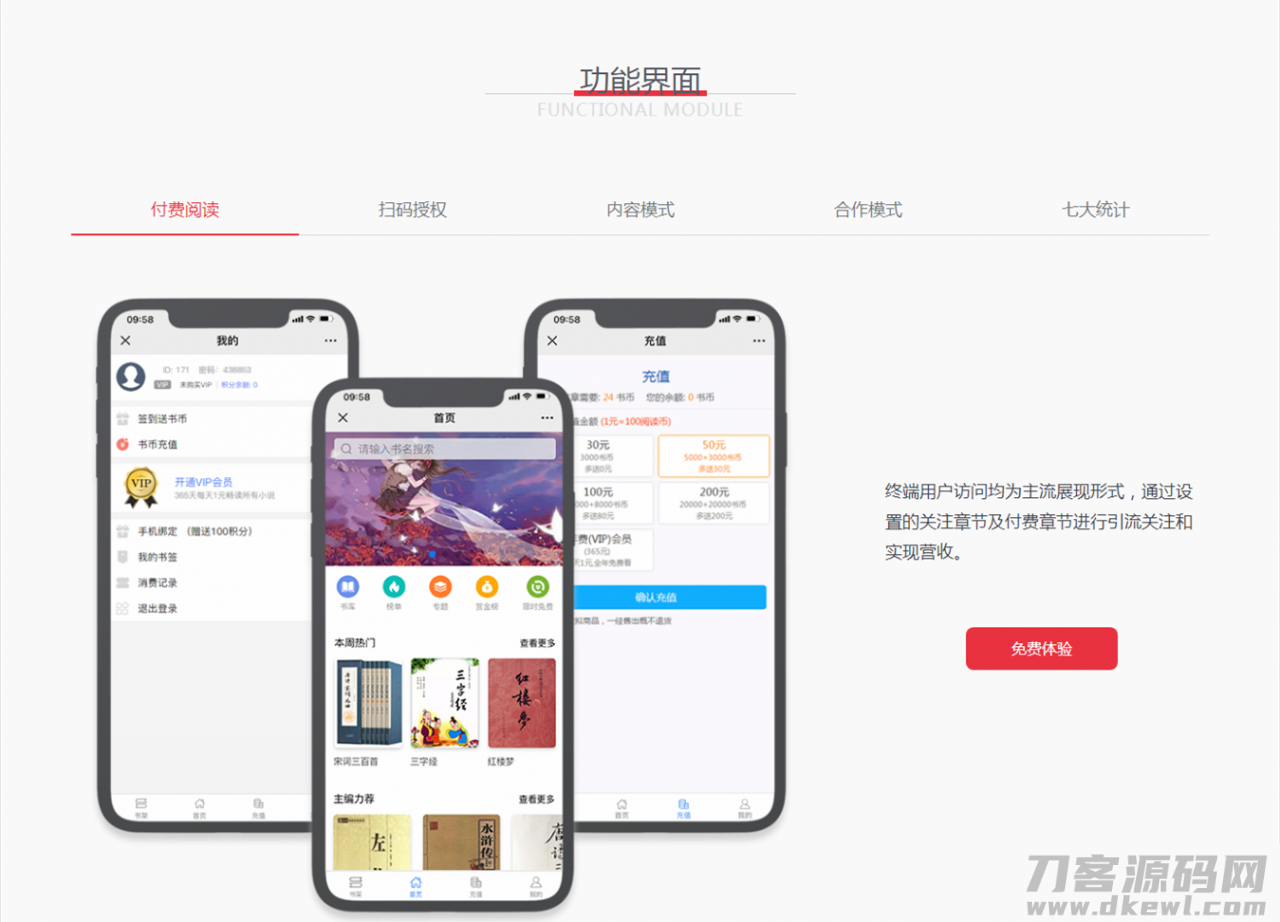 20210421-164950.png 20210421-164950.png