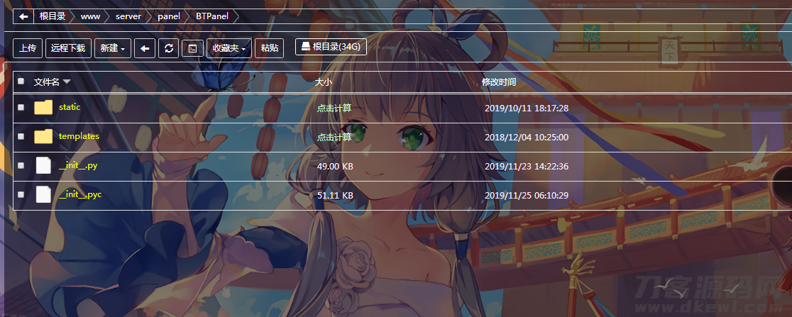 996c498ec8d6a622.png 996c498ec8d6a622.png