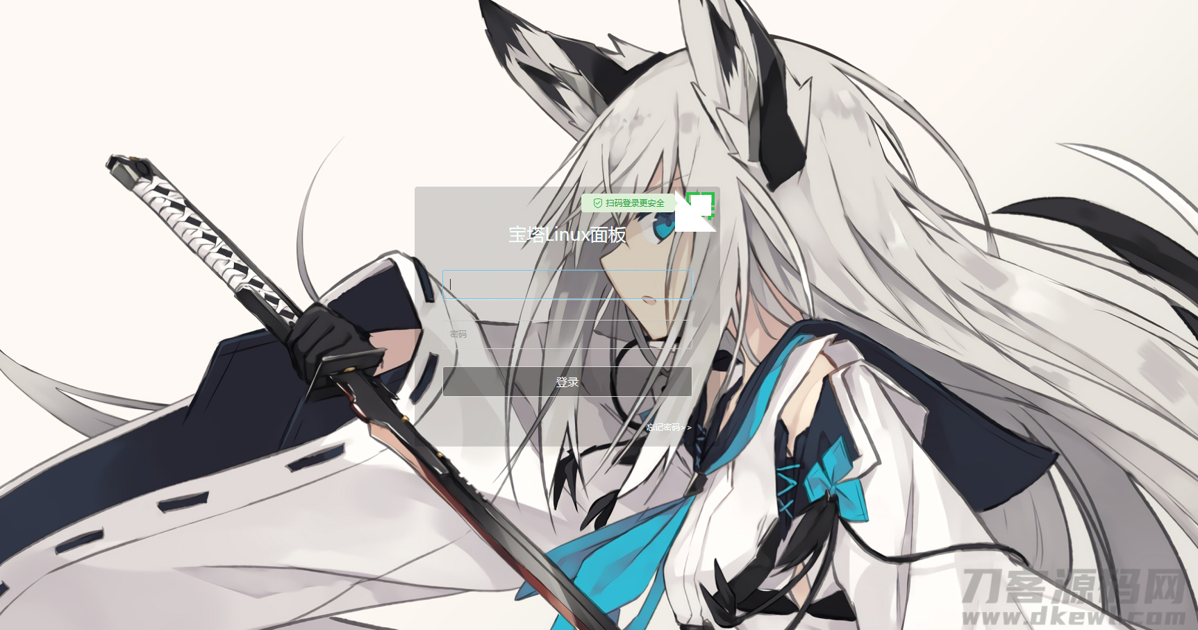 25be02a4279c85e0.png 25be02a4279c85e0.png