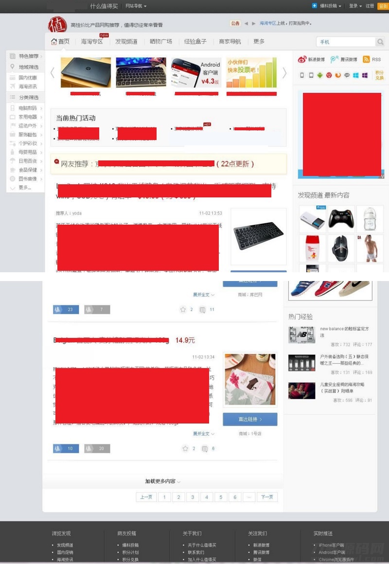 20210413-165112.jpg 20210413-165112.jpg