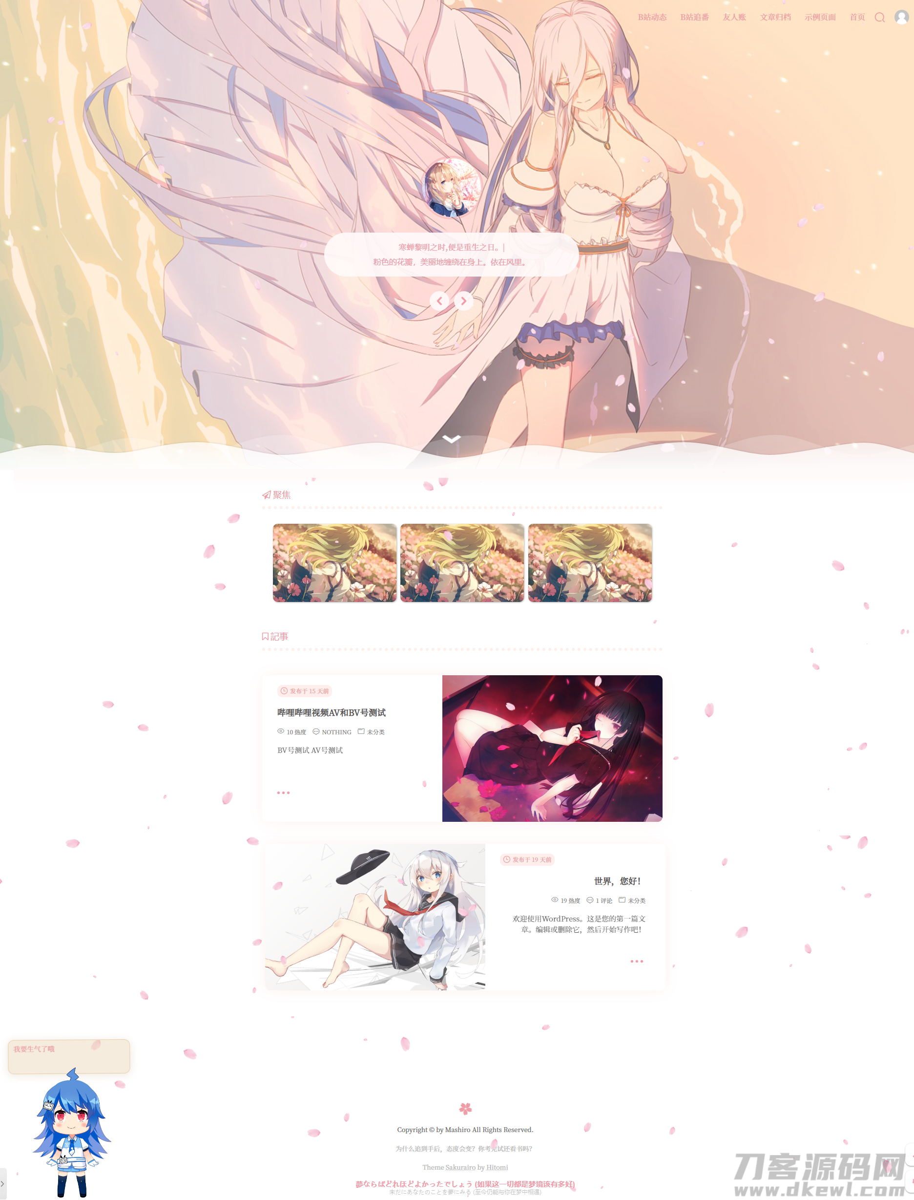 1621450789553448.png 2.png