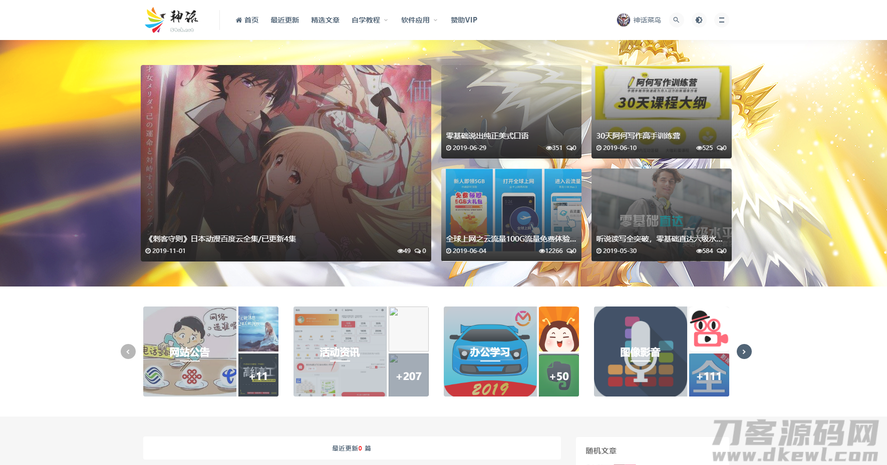 1621433526107518.png 1.png