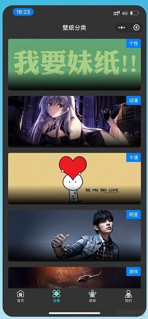 1621423452558191.jpg 2.jpg