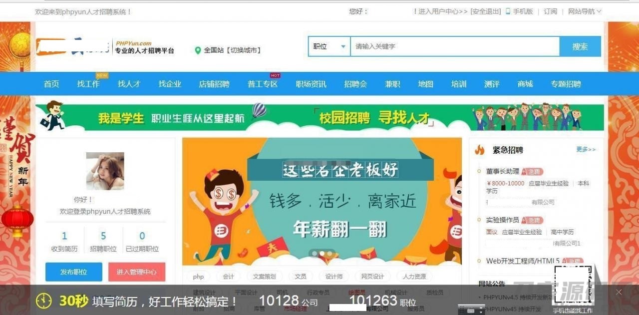 20210507-113124.jpg 20210507-113124.jpg