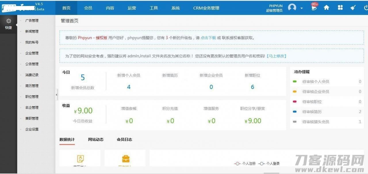 20210507-113131.jpg 20210507-113131.jpg