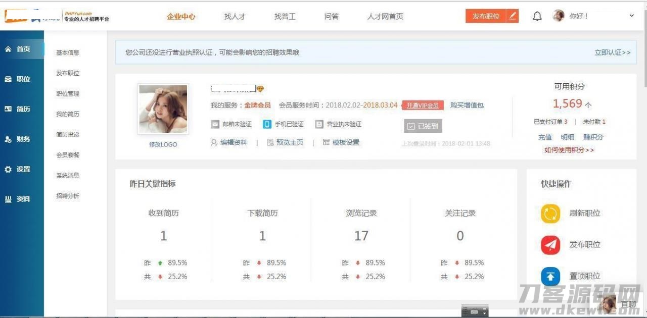 20210507-113128.jpg 20210507-113128.jpg