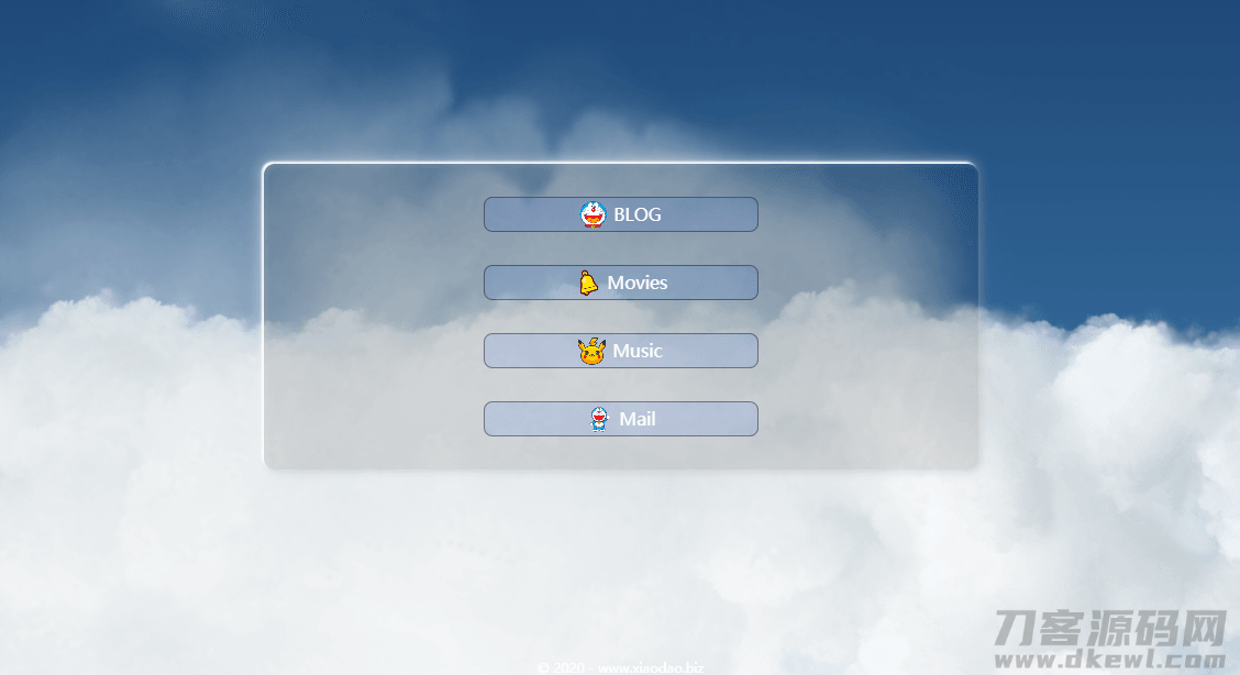 3D远方纯动态白云HTML页面源码