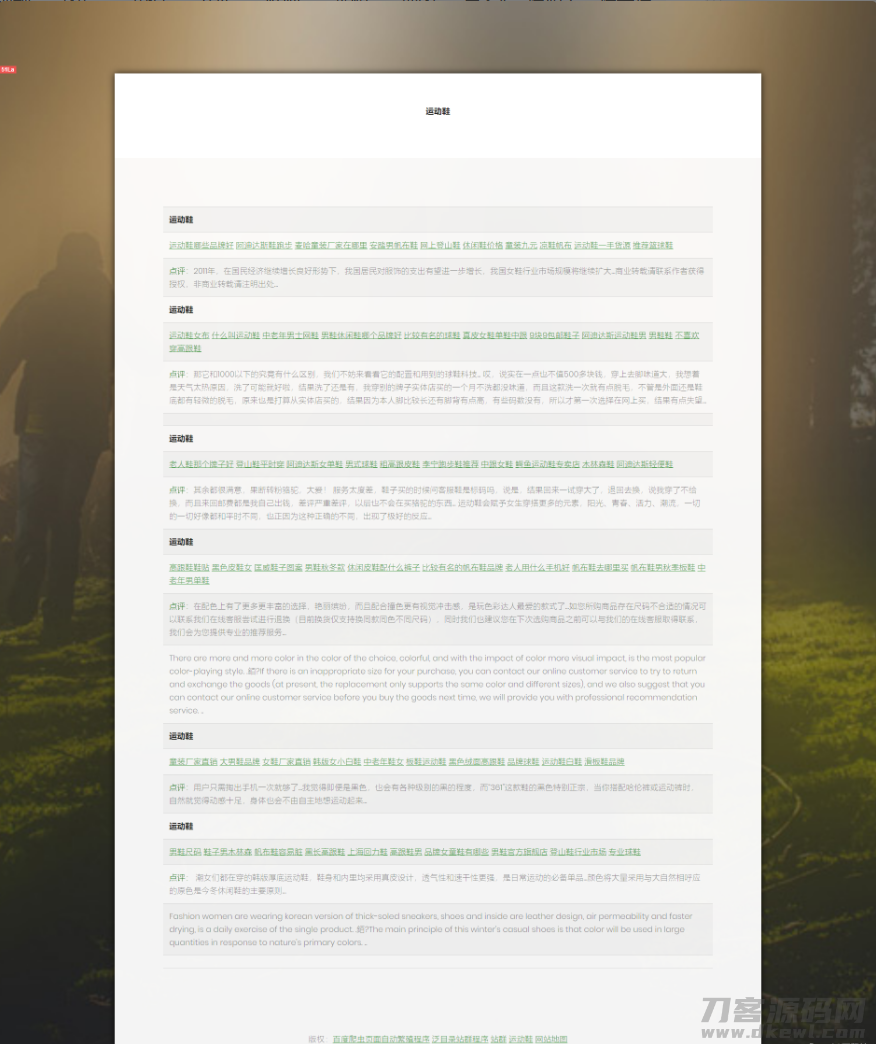 1621855026688966.png 2.png