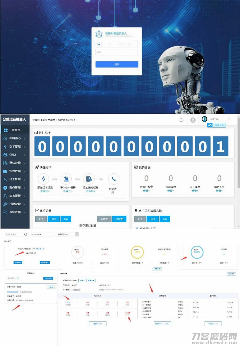 1622394731374632.png 1.png