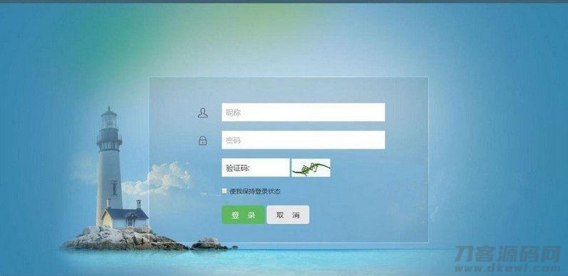 【裂变推广系统】营销推广 裂变式系统+邀约链接+申请注册+兑换密卡系统
