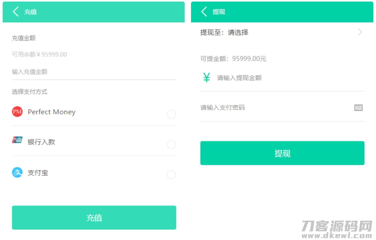 【牧场养牛】带积分商城+抽奖+会员特权 区块源码插图 【牧场养牛】带积分商城+抽奖+会员特权 区块源码插图