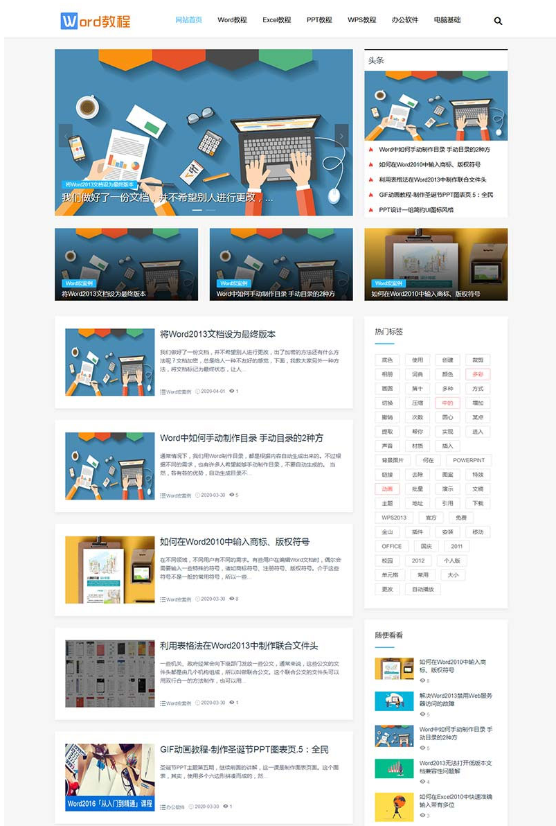 1620146085588850.png 1.png