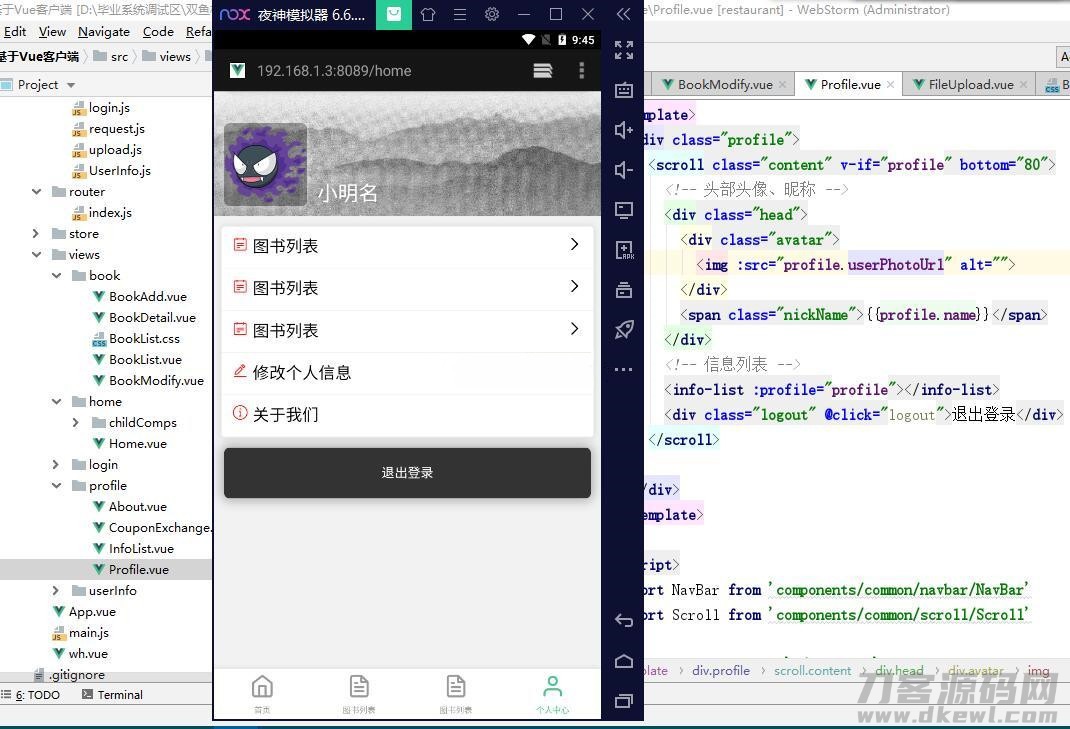 1618840382-3512ea0a8a07a87.jpg 1618840382-3512ea0a8a07a87.jpg