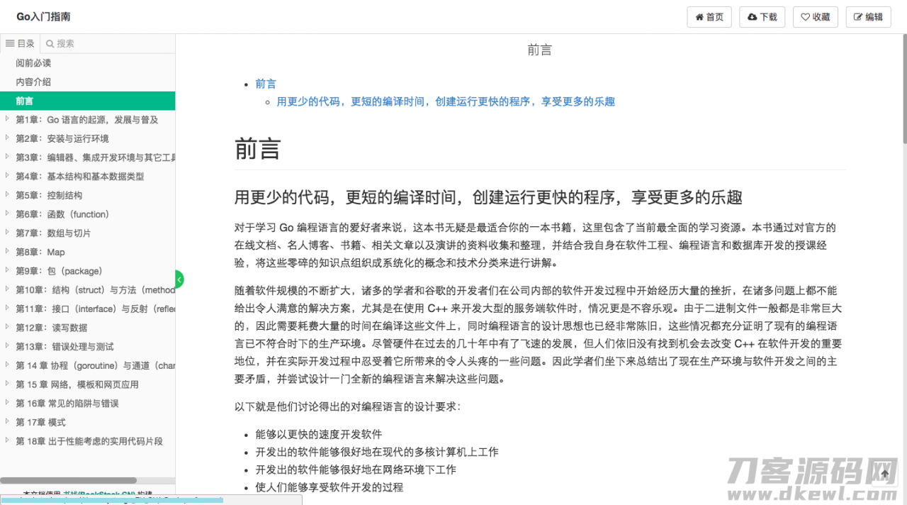 20210126-171305.png 20210126-171305.png