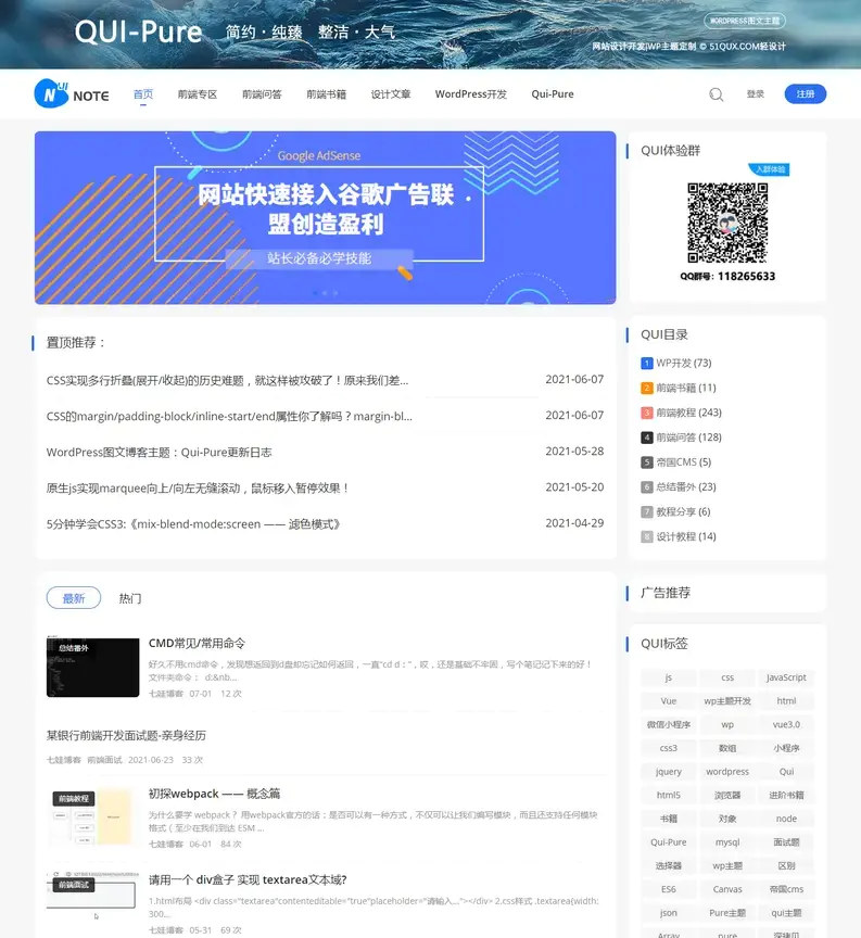 1628582308164805.jpg 1.jpg