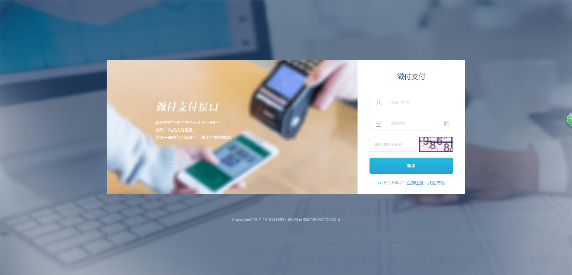 1565531461678979.png 1.png