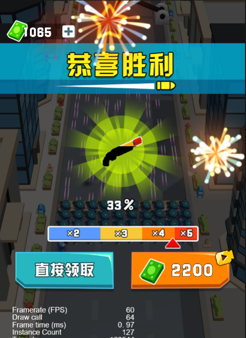 cocos3.x 经典激战突围 广告掘金类小游戏