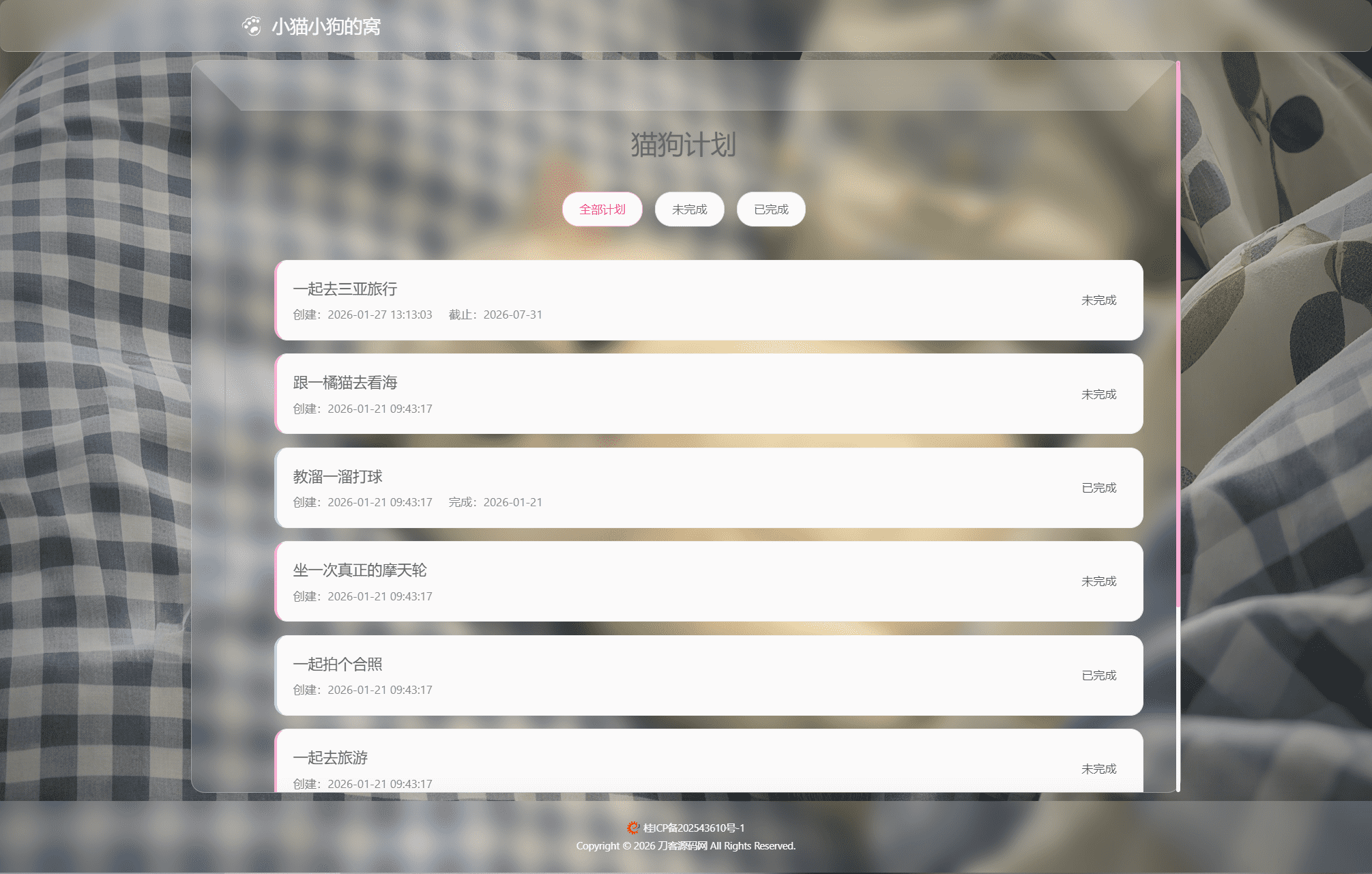 1771734503100109.png 6.png