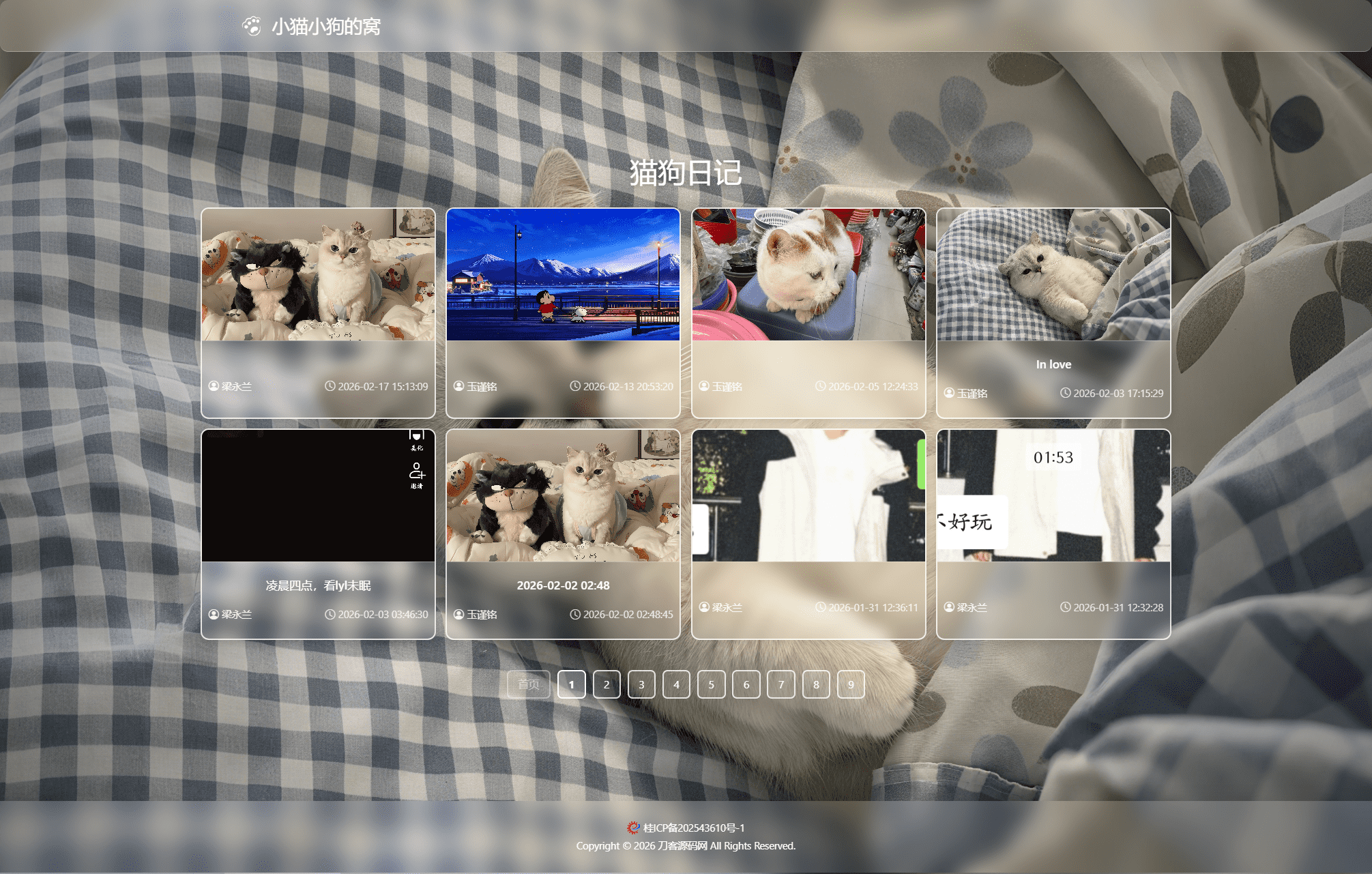 1771734481497568.png 2.png