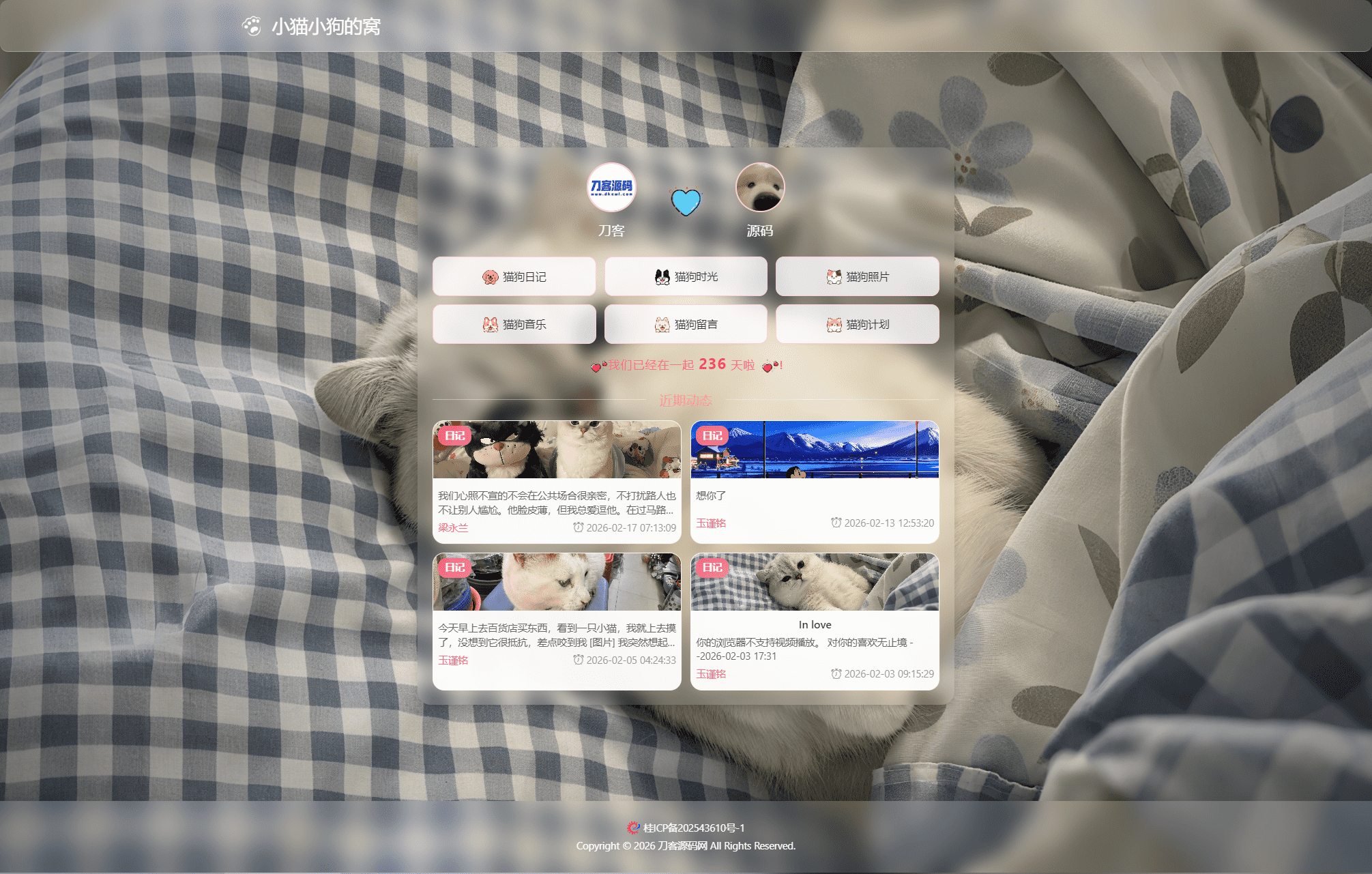 1771734327966818.png 1.png