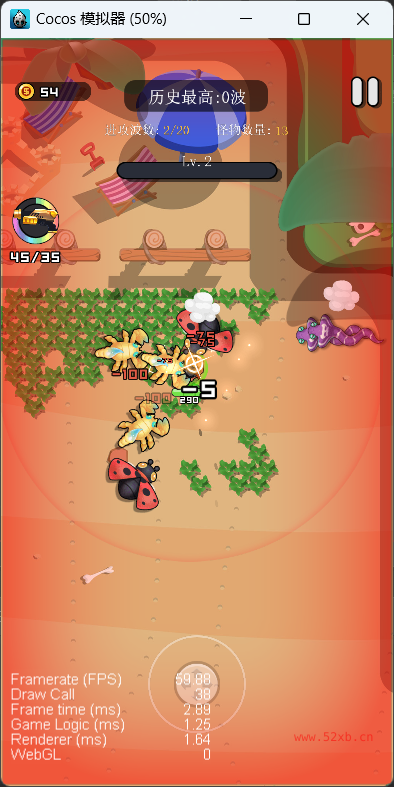 Cocos2.x海岛奇兵小游戏源码 - 优质广告掘金项目源码